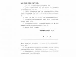 資質(zhì)榮譽(yù)